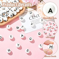1 набор из 26 белых круглых силиконовых бусин с буквами&nbsp;ST-CJ0041-010