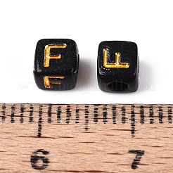 Непрозрачные акриловые бусины&nbsp;SACR-T035-20F