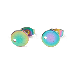 Accesorios para pendientes de acero inoxidable 304 con revestimiento iónico (IP)&nbsp;STAS-K184-01-02M