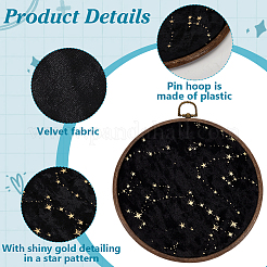 Плоские круглые настенные броши-органайзеры из АБС-пластика для демонстрации досок&nbsp;AJEW-WH0554-84A