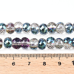 Гальванические стеклянные бусины&nbsp;X-EGLA-Q092-8mm-A01