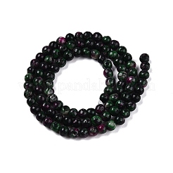 Окрашенные природные белый нефрит бисер пряди&nbsp;G-T140-4mm-B10