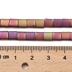 Brins de perles d'hématite synthétiques non magnétiques givrées électrolytiques&nbsp;G-G089-B01-07