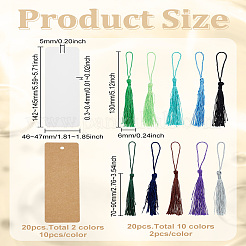 Пустая крафт-бумага&nbsp;DIY-LP0002-43