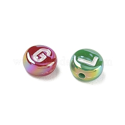 Placcatura perline acriliche opache&nbsp;AC-CBA529B-03A
