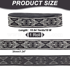 Ruban fleur de lys jacquard polyester style ethnique&nbsp;OCOR-WH0086-72A-01