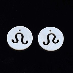 Подвески из натуральных пресноводных ракушек&nbsp;SHEL-N027-10D