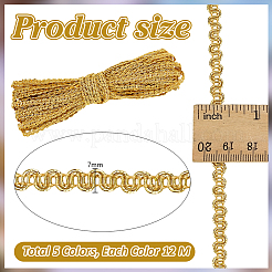 Лента полиэфирная 60м 5 цвета.&nbsp;OCOR-PH0006-21