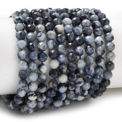 Натуральные сапфировые бусинки&nbsp;G-G343-B05-4mm