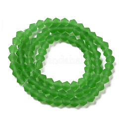 Imitano i fili di perle di vetro smerigliato del cristallo austriaco&nbsp;EGLA-A039-T6mm-MD03
