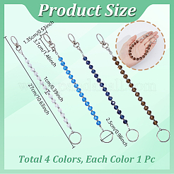 4шт брелок из сплава&nbsp;KEYC-NB00023