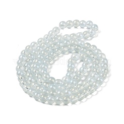 Стеклянные бусины&nbsp;GLAA-K068-01B-08