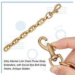 Удлинители ремешка для кошелька с цепочкой из сплава Mariner Link&nbsp;LS-DIY-WH0304-706AG