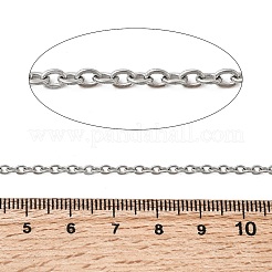 Catene portacavi in acciaio inox 304 anti-ossidazione&nbsp;X-CHS-Q001-15-100m
