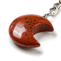 Брелки с подвеской в виде Луны из натуральных и синтетических драгоценных камней Рейки Рейки&nbsp;KEYC-P015-01P