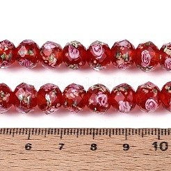 Cuentas de lampwork luminosas hechas a mano&nbsp;LAMP-N037-01B