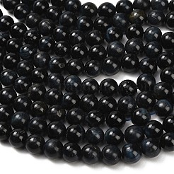 Природных тигровый глаз бисер нитей&nbsp;G-B133-A02-10mm-02