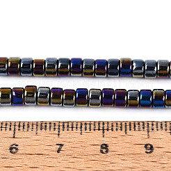Hebras de cuentas de vidrio opacas bañadas en color AB&nbsp;GLAA-T026-2x4mm-P01