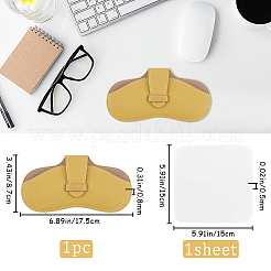 1шт чехол для очков из искусственной кожи&nbsp;AJEW-CN0002-38A