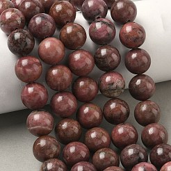 Естественно родонит круглый шарик нити&nbsp;G-J302-10-12mm-01