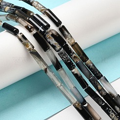 Природный агат бисер нитей&nbsp;G-E612-B13