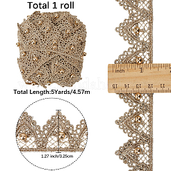 5 Yards Spitzenband aus Polyester und ABS-Kunststoff mit Kunstperlen&nbsp;OCOR-GF0004-92A
