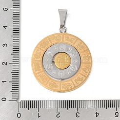 Подвеска из нержавеющей стали 304&nbsp;STAS-U040-07GP