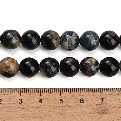 Brins de perles de tourmaline bleue naturelle&nbsp;GG-NH0002-A01-10mm