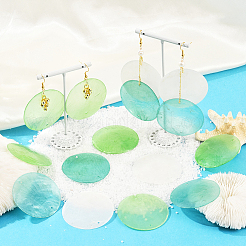 60 шт. 3 цвета натуральный Capiz ракушка соединительные подвески&nbsp;SHEL-SP0001-06