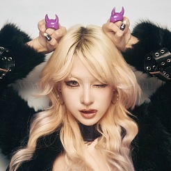 Кольца из смолы с изображением дьявольского рога FS-WG03E69-04