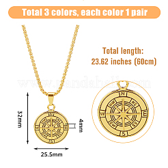 3 шт. набор из 3-х цветных кулонов-компасов из нержавеющей стали 304&nbsp;NJEW-FI0001-51