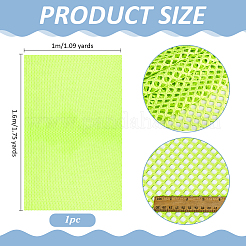 1м полиэфирной сетчатой ткани&nbsp;DIY-PH0033-78B