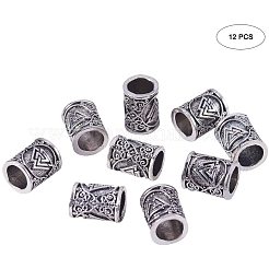 Шарик сплава&nbsp;PALLOY-PH0005-81AS