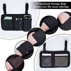 Полиэстеровые сумки для хранения инвалидных колясок&nbsp;DIY-WH0888-879