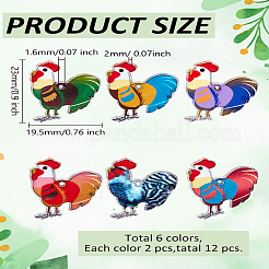 Подвески из сплава с принтом 12 цветов&nbsp;FIND-LP0001-45