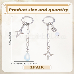 1 пара серег-колец в форме звезды из сплава&nbsp;EJEW-LP0007-120