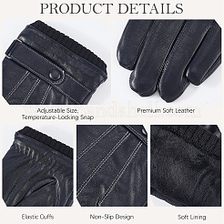 Warme PU-Lederhandschuhe für Herren&nbsp;AJEW-CL0003-31B