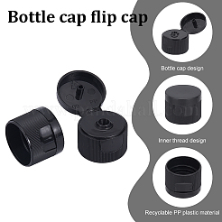 Крышка для косметической бутылки из полипропилена&nbsp;KY-WH0046-199