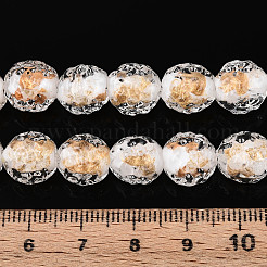 Бусины лэмпворк &nbsp;FOIL-T007-03A