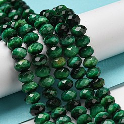 Природных тигровый глаз бисер нитей&nbsp;G-K351-B05-03