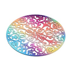 Железные подвески&nbsp;IFIN-Z002-01RC-03