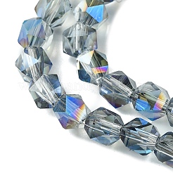 Стеклянные бусины с гальваническим покрытием &nbsp;EGLA-K061-07A-HR03