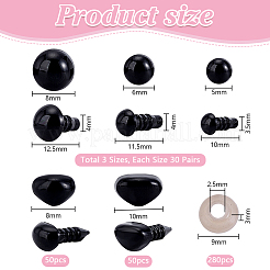 Наборы для самостоятельного изготовления кукольных глаз и носа&nbsp;DIY-WH0888-851D