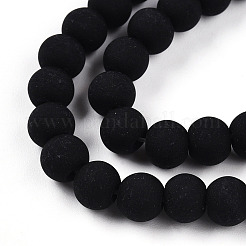 Непрозрачное стекло бисер нитей&nbsp;GLAA-T032-P6mm-MD01