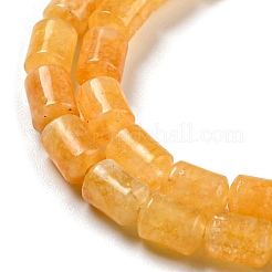 Бусины из натурального белого нефрита&nbsp;G-C084-A10-01