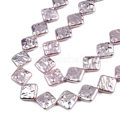 Абс пластик имитация жемчуга бусины пряди&nbsp;KY-N015-03-A04