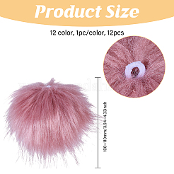 12 шт. Мягкий помпон из искусственного меха лисы 12 цветов&nbsp;DIY-GL0005-45