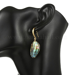Boucles d'oreilles pendantes en nacre d'ormeau naturelle pour femmes&nbsp;EJEW-JE07155
