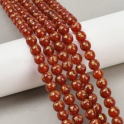 Природный агат бисер нитей&nbsp;G-F718-09