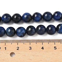 Нити из натурального тигрового глаза класса B&nbsp;LS-G-F591-18-8mm-01